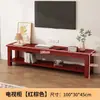 Mueble de TV Estilo Europeo Minimalista Moderno Dormitorio Apartamento Pequeño Mesa de Café Mini Combinación Sala de Estar Soporte de TV de Madera Maciza Gabinete de Piso
