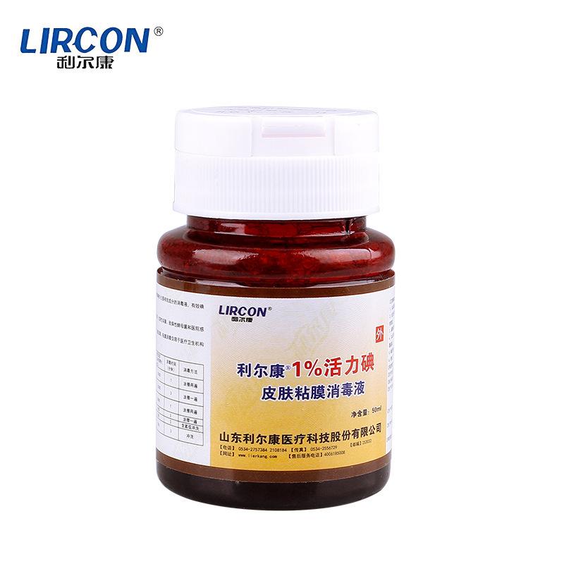 O1CN010iCD0i1zuzxuqIK51_!!3296