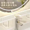 Estante de Almacenamiento para Baño en Casa, Grifo de Pared, Estante de Almacenamiento para Fregadero sin Taladro