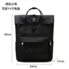 Mochila Japonesa para Hombres y Mujeres, Mochila de Senderismo, Bolso Simple de Gran Capacidad para Computadora para Viajes Diarios de Negocios, Bolsa Versátil para Estudiantes Universitarios