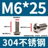 304 aço inoxidável cabeça hexacírculo hexágono parafuso DIN7380 cabeça de panela cabeça de cogumelo hexágono Bolt M3M4M5M6