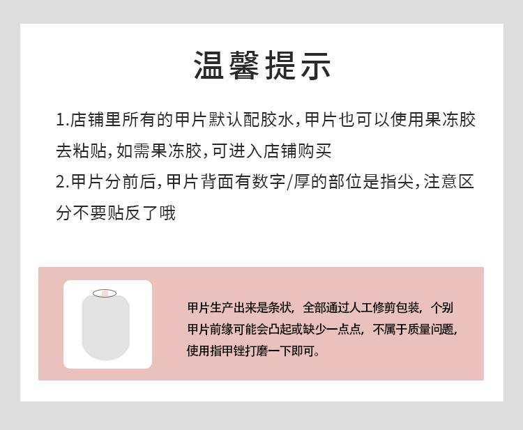 详情页R479_02.jpg