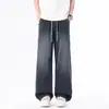 Ropa de Hombre Fengshe / Nuevo Estilo Americano Verano 2026 Pantalones Holgados de Pierna Ancha Casual de Longitud al Suelo Curvados de Seda de Hielo Pantalones Casuales