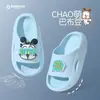 Sandalias Babudou para Niños y Niñas, Salida de Verano para Bebés, Suela Suave Antideslizante, Baño Hogar