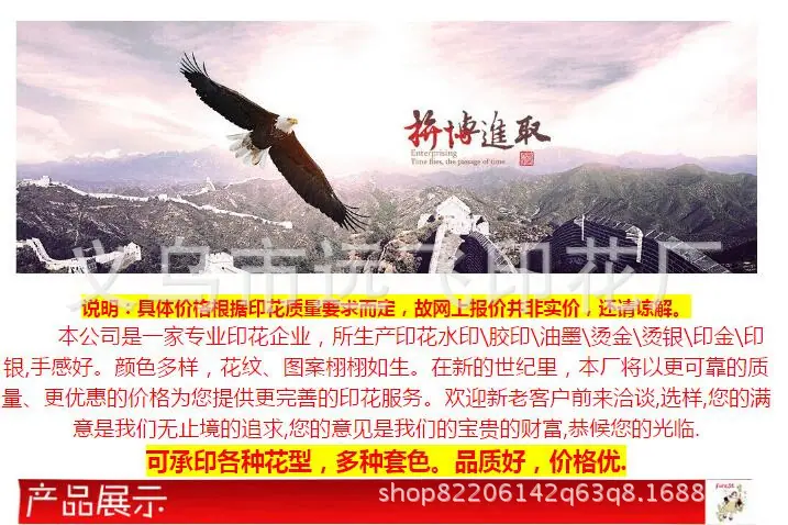 QQ图片20180409162428.jpg