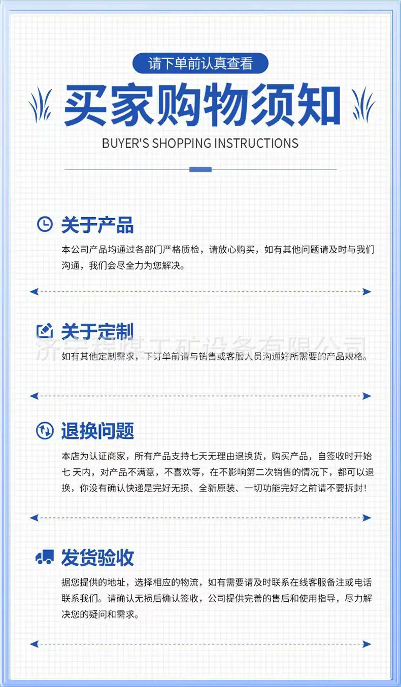 马路吹风机详情页_11.jpg