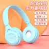 Explosions Y08 Fone de Ouvido Bluetooth Macaron Fone de Ouvido Bluetooth Subwoofer Dobrável Sem Fio Saída de Fábrica