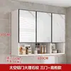 Armario de almacenamiento de pared para cocina de aluminio espacial y madera maciza, armario de almacenamiento multifuncional impermeable para balcón y baño