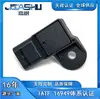 0261230254 V7599905 Sensor de Pressão do Coletor de Admissão é Adequado para Bmw Mini, Peugeot, Citroen