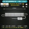 Chip de luz de techo LED 110V conversión de voltaje amplio placa de luz tira de luz con lente reemplazable fuente de luz cuentas LED para uso doméstico