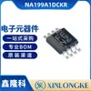 Txs0102Dcur Pacote Vssop-8 Conversor Bidirecional de Nível de Tensão Chip Novo Original em Estoque