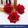 Novos Estilos de Cabeças de Flores Artificiais, Flores de Rosa de Veludo Atacado, Decoração DIY para Carro de Casamento, Cabeças de Flores de Veludo, Flores Mais Vendidas na Amazon