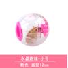 Juguetes para Hámster Suministros Bola para Ratón Oso Dorado Bola de Cristal para Correr Bola Rodante Rodillo Pelota Deportiva Corredor Bola para Correr 12cm Sin Marco