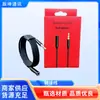 Cable de audio DC3.5 a DC3.5 adaptador de audio macho de 3.5 mm cable de audio para coche cable de audio