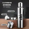 Taza Aislante para Hombre de Gran Capacidad Acero Inoxidable 316 Taza de Agua Portátil para Exteriores Separación de Té y Agua Olla Completamente de Acero Taza de Té.