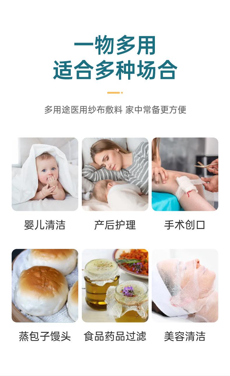 详情_002.JPEG