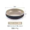 Prato Redondo Coreano, Prato de Lanche de Porcelana Imitada, Prato Sabor Melamina, Prato de Condimentos para Restaurante de Hot Pot de Plástico, Prato para Molho, Tigela de Acompanhamento Comercial