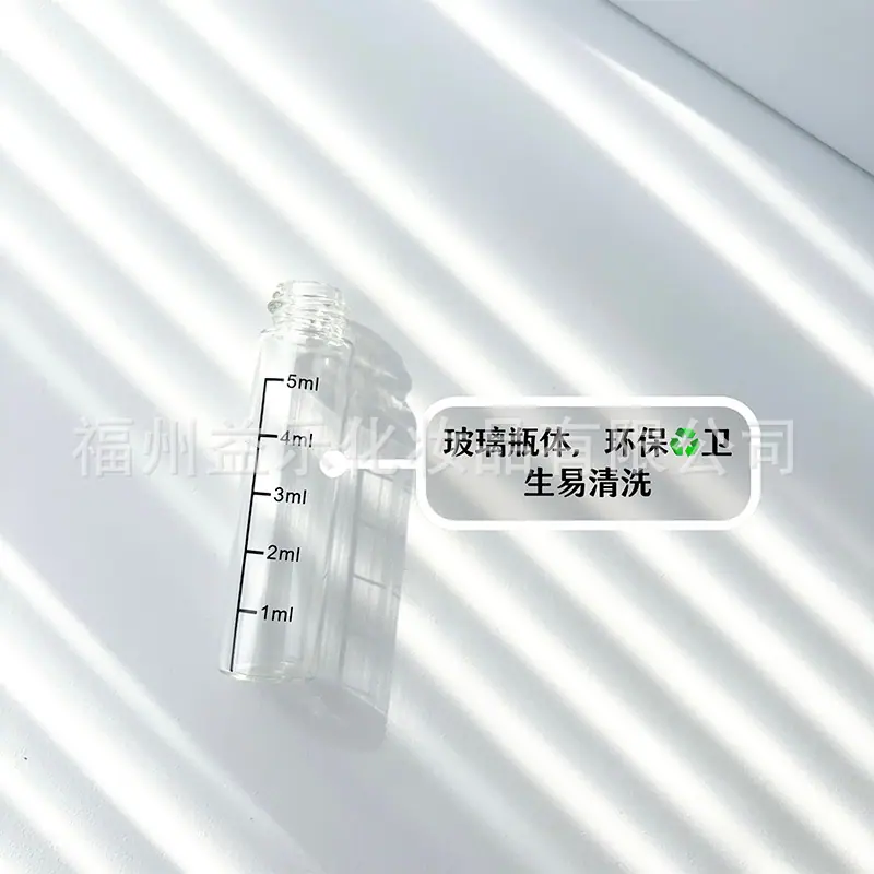 瓶体.jpg