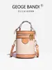 Elegante Bolso Cilindro para Mujer 2026 Modelo Nuevo Bolso de Mano con Estampado, Versátil para el Trayecto Diario, Sensación de Alta Gama, Bolso de Hombro Único Cruzado