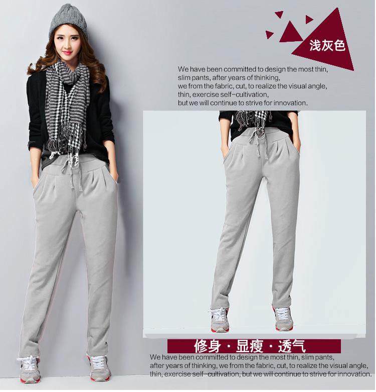 4008羊羔绒款-恢复的_17