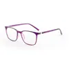 Gafas de Montura Completa para Miopía para Hombres y Mujeres Se Pueden Equipar con Gafas Cuadradas de Montura Negra Ultraligeras para Miopía para Rostros Planos