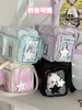 Bolsa Transversal Estilo Anime para Dor, Natação, Yoga, Esportes, Bolsa de Armazenamento Casual Leve Grande Capacidade Bolsa de Ombro para Viagem