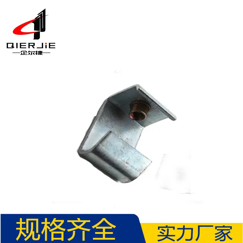 丝杠挂钩6