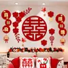 Decoración de Habitación de Boda, Dormitorio de la Novia, Decoración de Casa Nueva, Guirnalda del Novio, Pared de Fondo, Pegatinas de Doble Felicidad, Suministros, Juego para Sala de Estar