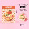 Notas Adhesivas Adorables con Forma de Pan Tostado, Alta Viscosidad, Alta Apariencia, Notas Adhesivas Creativas Personalizadas, Pegatinas de Mensaje N Veces Al Por Mayor