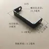 Componente de suspensión de hierro en forma de U con soporte para rueda giratoria, diámetro del agujero para tornillo 12 mm, ranura para barra de dirección de remolque, accesorios para barandilla de carrito