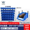 Caja de almacenamiento de tornillos para herramientas de ferretería, caja de piezas modulares, clasificación de artículos, caja de plástico para componentes en ángulo