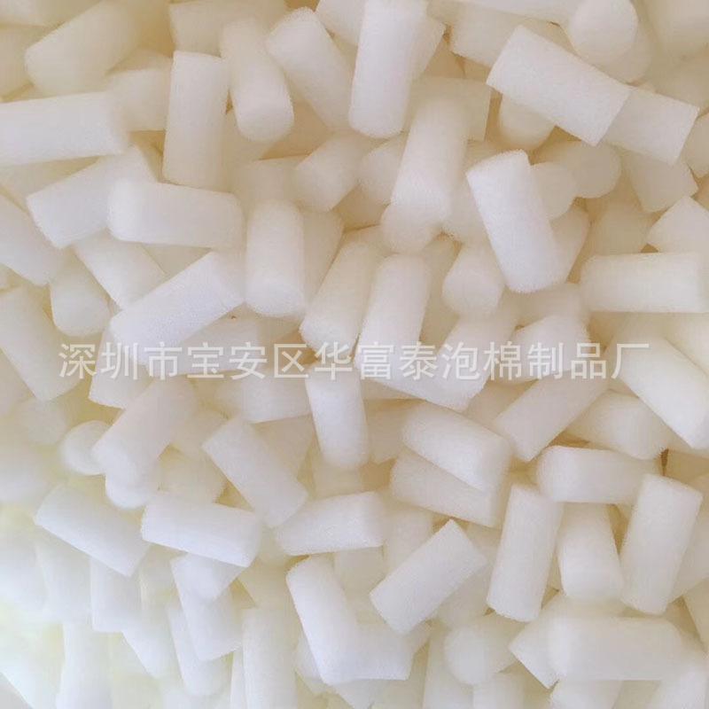 海绵球 (11).jpg