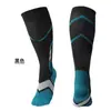 Nuevas Calcetines de Compresión de Tubo Largo para Hombres y Mujeres Ciclismo al Aire Libre Maratón Running Calcetines Deportivos Acolchado de Pierna de Tubo Largo Calcetines Deportivos
