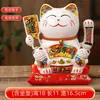 Entrega Directa de Fábrica Figura de Gato de la Suerte de Cerámica con Mano que Saluda Automáticamente, Decoración de Recepción de Sala de Estar, Regalo de Inauguración, Gato de la Suerte que Saluda