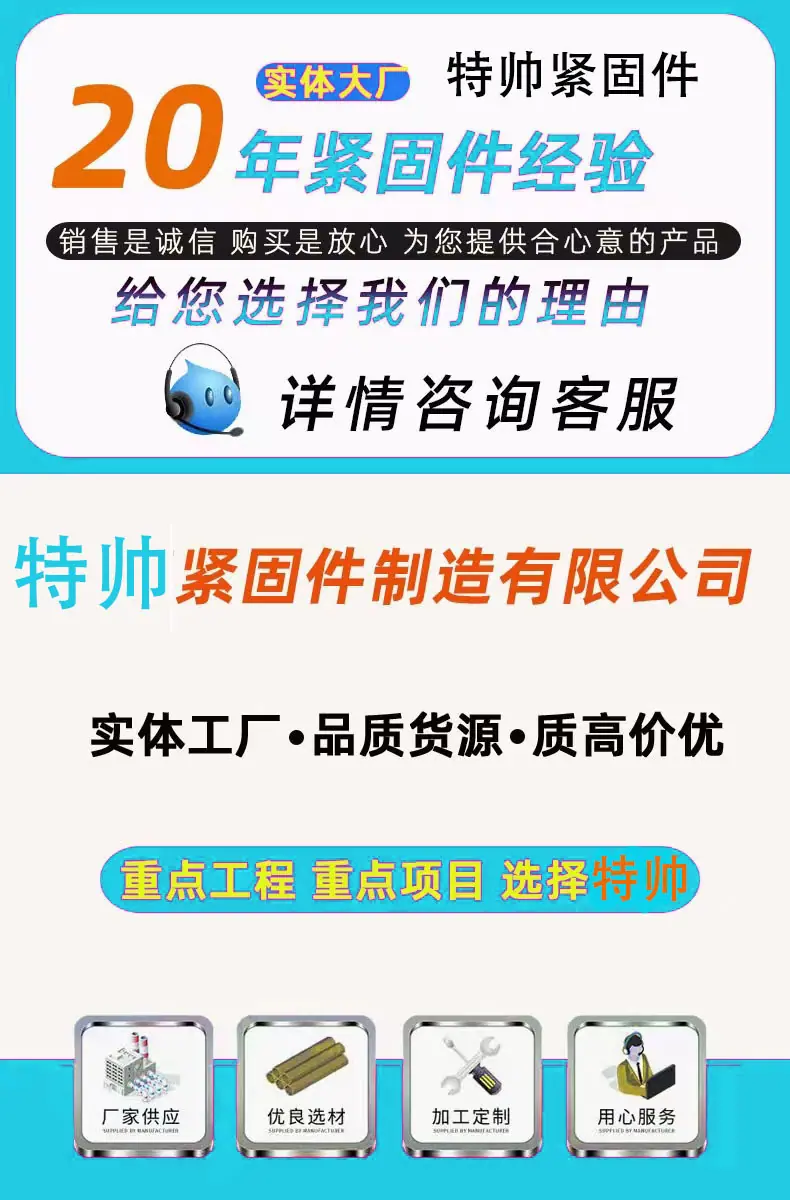 下图9