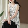 Nuevo Estilo Primavera y Verano 2026 Chaleco de Algodón Puro para Mujer, Chaleco de Punto Calado Tejido a Crochet de Longitud Media, Corto Adelante y Largo Atrás, Top Retro