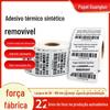 Papel sintético térmico transportável 6040 fácil de rasgar sem cola à prova d'água óleo rasgar vidro móveis folha etiqueta etiqueta etiqueta