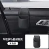 Caja de almacenamiento lateral para puerta de coche, contenedor de almacenamiento empotrado para coche, portavasos, caja de almacenamiento para bebidas, papelera