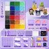 Kit de Arte con Cuentas DIY Juego Completo de Herramientas Mard Bead Art Juguete Hecho a Mano Cuentas de Fusión