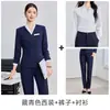 Nueva colección de otoño: atuendo formal profesional para profesores y presentadores, trajes elegantes, vestidos y trajes rojos para mujer
