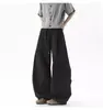 Pantalones largos casuales versátiles de pierna ancha, rectos, holgados, antiarrugas, de secado rápido, estilo japonés vintage, nuevos para primavera y otoño, para hombre