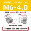 Porcas de Flange Elevada Selecionadas Cuidadosamente Nz/Nzs-M3M4M5~M12 Sextavadas Redondas Aço Carbono Galvanizado Aço Inoxidável Porcas de Flange