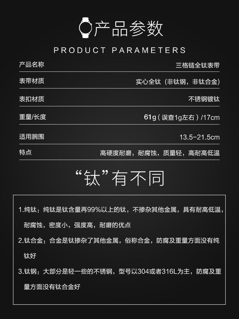 QQ图片20221021163237