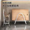 Estante para Tabla de Cortar de Acero Inoxidable Estante para Tapas de Ollas de Cocina Soporte para Cuchillos para Tabla de Cortar Estante Drenante para Almacenamiento de Encimera Mohosa para Tabla de Cortar