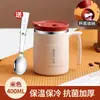 Taza publicitaria con logotipo, grabado, impresión, figura, graduación, pequeño obsequio, taza conmemorativa, taza térmica, taza de agua con tapa