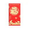 Sobre rojo dorado de Año Nuevo Festival de Primavera es un regalo de boda de Año Nuevo Yongji tamaño universal diez mil yuanes bolsa de sobre rojo venta al por mayor