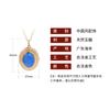 Colgante de calcedonia natural moda nacional estilo antiguo Ruyi bolsita de seda se puede abrir collar bolsita femenino TikTok en vivo caliente