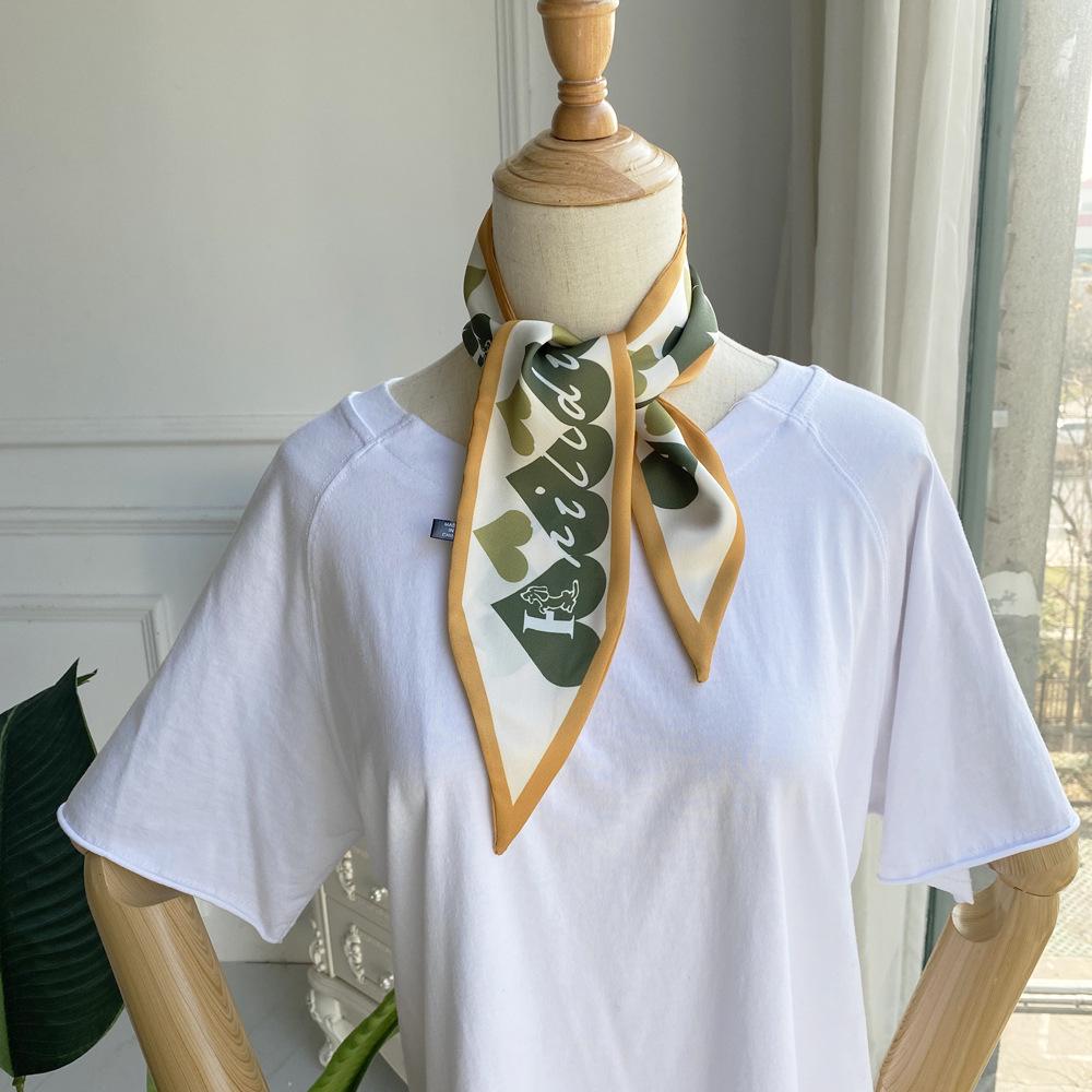 微信图片_20200217002523