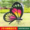 Adornos de Jardín Paisajístico Decoración de Patio Mariposa Grande Simulada Escultura de Fibra de Vidrio Parque Césped Exterior Adornos de Patio
