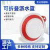 Cesta escurridora telescópica plegable, lavabo para lavar verduras, cesta para lavar verduras, bandeja redonda para frutas de sala de estar, bandeja para lavar frutas, cesta de frutas plegable de cocina